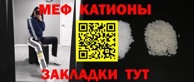 альфа пвп VHQ Сланцы