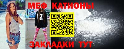 альфа пвп VHQ Сланцы