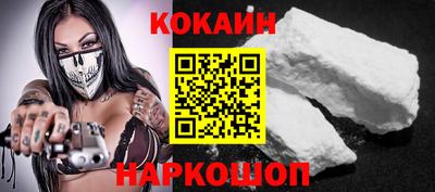 круглые Славянск-на-Кубани