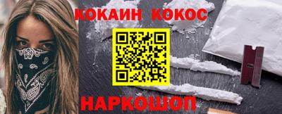 круглые Славянск-на-Кубани