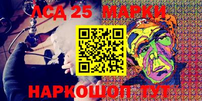альфа пвп VHQ Сланцы