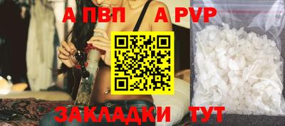круглые Славянск-на-Кубани