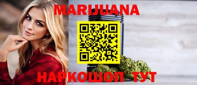 альфа пвп VHQ Сланцы