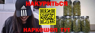 альфа пвп VHQ Сланцы