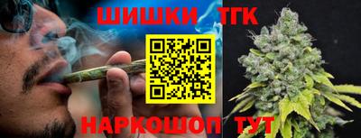 альфа пвп VHQ Сланцы