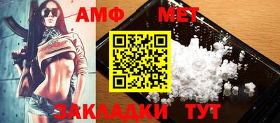 круглые Славянск-на-Кубани
