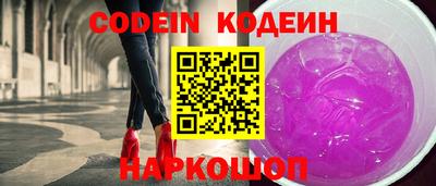 круглые Славянск-на-Кубани