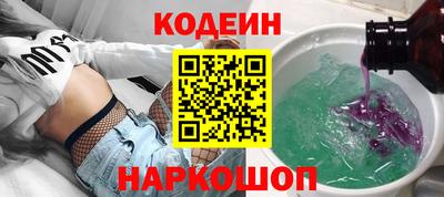 круглые Славянск-на-Кубани