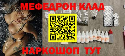 круглые Славянск-на-Кубани
