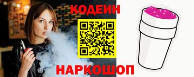 мефедрон мука Славгород